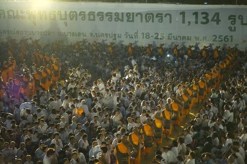 ภาพ No.32779:โครงการธรรมยาตรา เส้นทางพระผู้ปราบมาร ปีที่ 6 ณ อนุสรณ์สถานบางปลา