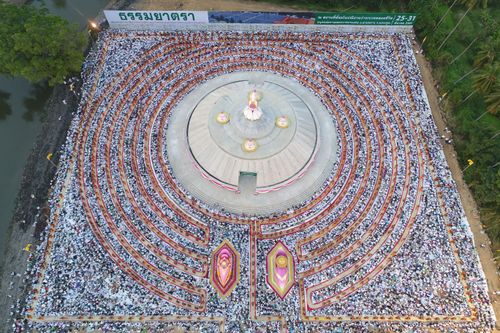 ภาพ No.32982:โครงการธรรมยาตรา เส้นทางพระผู้ปราบมาร ปีที่ 6 ณ อนุสรณ์สถานคลองบางนางแท่น