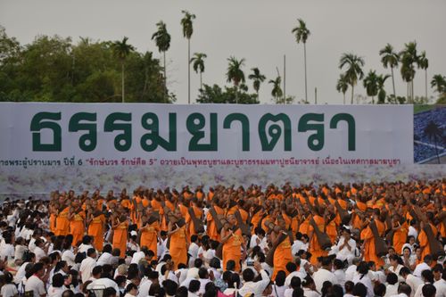 ภาพ No.33018:โครงการธรรมยาตรา เส้นทางพระผู้ปราบมาร ปีที่ 6 ณ อนุสรณ์สถานคลองบางนางแท่น