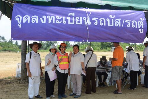 ภาพ No.32993:โครงการธรรมยาตรา เส้นทางพระผู้ปราบมาร ปีที่ 6 ณ อนุสรณ์สถานคลองบางนางแท่น