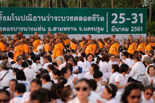 ภาพ No.32809:โครงการธรรมยาตรา เส้นทางพระผู้ปราบมาร ปีที่ 6 ณ อนุสรณ์สถานคลองบางนางแท่น