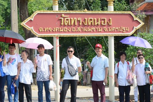 ภาพ No.32997:โครงการธรรมยาตรา เส้นทางพระผู้ปราบมาร ปีที่ 6 ณ อนุสรณ์สถานคลองบางนางแท่น