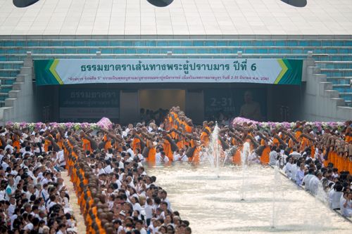 ภาพ No.33097:โครงการธรรมยาตรา เส้นทางพระผู้ปราบมาร ปีที่ 6 ณ วัดพระธรรมกาย