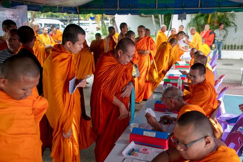 ภาพ No.30096:พิธีถวายสังฆทานแด่คณะสงฆ์ 323 วัด ใน 4 จังหวัดภาคใต้ ครั้งที่ 134