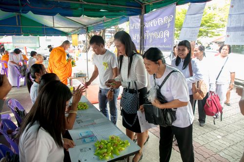 ภาพ No.30098:พิธีถวายสังฆทานแด่คณะสงฆ์ 323 วัด ใน 4 จังหวัดภาคใต้ ครั้งที่ 134