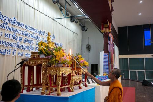 ภาพ No.30101:พิธีถวายสังฆทานแด่คณะสงฆ์ 323 วัด ใน 4 จังหวัดภาคใต้ ครั้งที่ 134