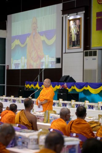 ภาพ No.30107:พิธีถวายสังฆทานแด่คณะสงฆ์ 323 วัด ใน 4 จังหวัดภาคใต้ ครั้งที่ 134