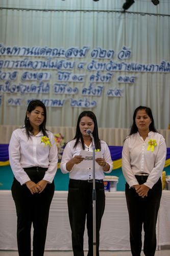 ภาพ No.30130:พิธีถวายสังฆทานแด่คณะสงฆ์ 323 วัด ใน 4 จังหวัดภาคใต้ ครั้งที่ 134