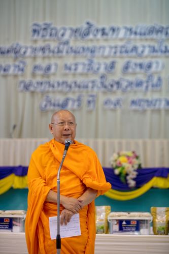 ภาพ No.30126:พิธีถวายสังฆทานแด่คณะสงฆ์ 323 วัด ใน 4 จังหวัดภาคใต้ ครั้งที่ 134