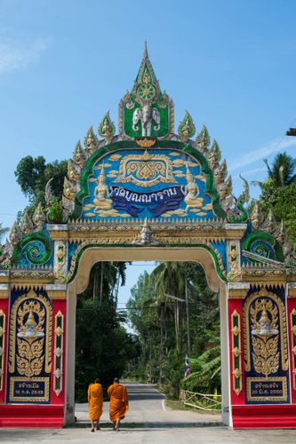 ภาพ No.30166:พิธีถวายสังฆทานแด่คณะสงฆ์ 323 วัด ใน 4 จังหวัดภาคใต้ ครั้งที่ 135