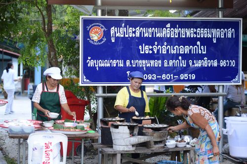 ภาพ No.30164:พิธีถวายสังฆทานแด่คณะสงฆ์ 323 วัด ใน 4 จังหวัดภาคใต้ ครั้งที่ 135