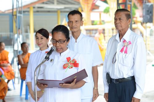 ภาพ No.30172:พิธีถวายสังฆทานแด่คณะสงฆ์ 323 วัด ใน 4 จังหวัดภาคใต้ ครั้งที่ 135