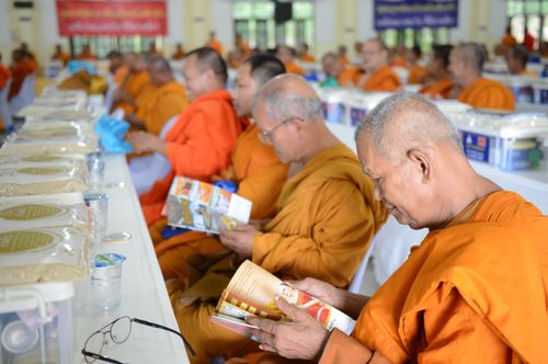 ภาพ No.30203:พิธีถวายสังฆทานแด่คณะสงฆ์ 323 วัด ใน 4 จังหวัดภาคใต้ ครั้งที่ 135