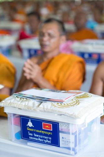 ภาพ No.30225:พิธีถวายสังฆทานแด่คณะสงฆ์ 323 วัด ใน 4 จังหวัดภาคใต้ ครั้งที่ 135