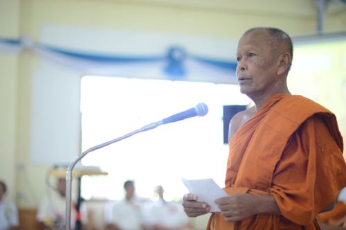 ภาพ No.30249:พิธีถวายสังฆทานแด่คณะสงฆ์ 323 วัด ใน 4 จังหวัดภาคใต้ ครั้งที่ 135