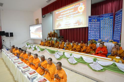 ภาพ No.30297:พิธีถวายสังฆทานแด่คณะสงฆ์ 323 วัด ใน 4 จังหวัดภาคใต้ ครั้งที่ 136