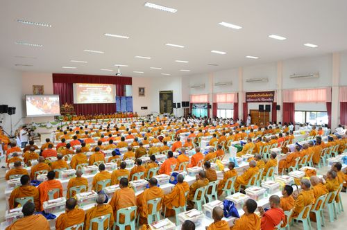 ภาพ No.30299:พิธีถวายสังฆทานแด่คณะสงฆ์ 323 วัด ใน 4 จังหวัดภาคใต้ ครั้งที่ 136