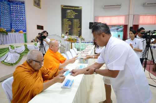 ภาพ No.30312:พิธีถวายสังฆทานแด่คณะสงฆ์ 323 วัด ใน 4 จังหวัดภาคใต้ ครั้งที่ 136