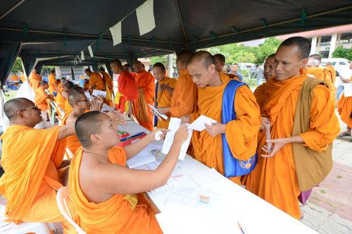 ภาพ No.30315:พิธีถวายสังฆทานแด่คณะสงฆ์ 323 วัด ใน 4 จังหวัดภาคใต้ ครั้งที่ 136