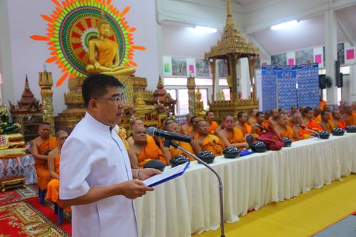 ภาพ No.30343:พิธีถวายสังฆทานแด่คณะสงฆ์ 323 วัด ใน 4 จังหวัดภาคใต้ ครั้งที่ 138