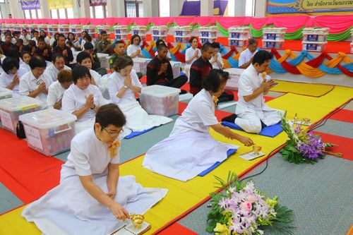 ภาพ No.30349:พิธีถวายสังฆทานแด่คณะสงฆ์ 323 วัด ใน 4 จังหวัดภาคใต้ ครั้งที่ 138