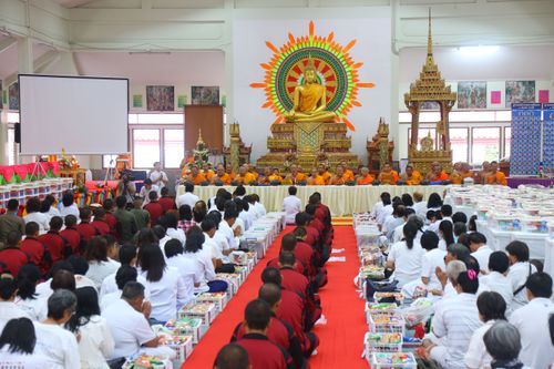 ภาพ No.30353:พิธีถวายสังฆทานแด่คณะสงฆ์ 323 วัด ใน 4 จังหวัดภาคใต้ ครั้งที่ 138
