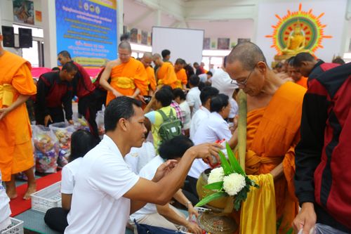 ภาพ No.30361:พิธีถวายสังฆทานแด่คณะสงฆ์ 323 วัด ใน 4 จังหวัดภาคใต้ ครั้งที่ 138