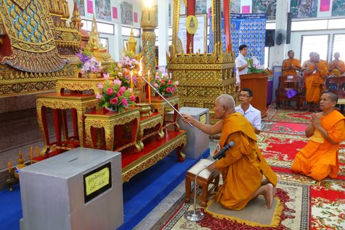 ภาพ No.30367:พิธีถวายสังฆทานแด่คณะสงฆ์ 323 วัด ใน 4 จังหวัดภาคใต้ ครั้งที่ 138