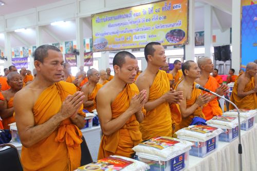 ภาพ No.30365:พิธีถวายสังฆทานแด่คณะสงฆ์ 323 วัด ใน 4 จังหวัดภาคใต้ ครั้งที่ 138