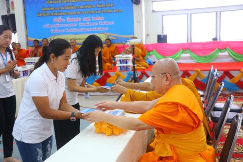 ภาพ No.30369:พิธีถวายสังฆทานแด่คณะสงฆ์ 323 วัด ใน 4 จังหวัดภาคใต้ ครั้งที่ 138