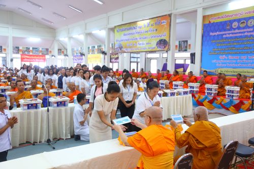 ภาพ No.30370:พิธีถวายสังฆทานแด่คณะสงฆ์ 323 วัด ใน 4 จังหวัดภาคใต้ ครั้งที่ 138