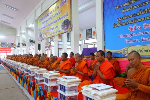 ภาพ No.30377:พิธีถวายสังฆทานแด่คณะสงฆ์ 323 วัด ใน 4 จังหวัดภาคใต้ ครั้งที่ 138