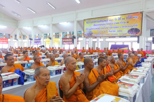 ภาพ No.30379:พิธีถวายสังฆทานแด่คณะสงฆ์ 323 วัด ใน 4 จังหวัดภาคใต้ ครั้งที่ 138