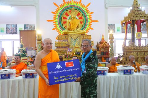 ภาพ No.30389:พิธีถวายสังฆทานแด่คณะสงฆ์ 323 วัด ใน 4 จังหวัดภาคใต้ ครั้งที่ 138