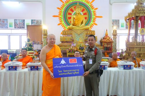 ภาพ No.30390:พิธีถวายสังฆทานแด่คณะสงฆ์ 323 วัด ใน 4 จังหวัดภาคใต้ ครั้งที่ 138
