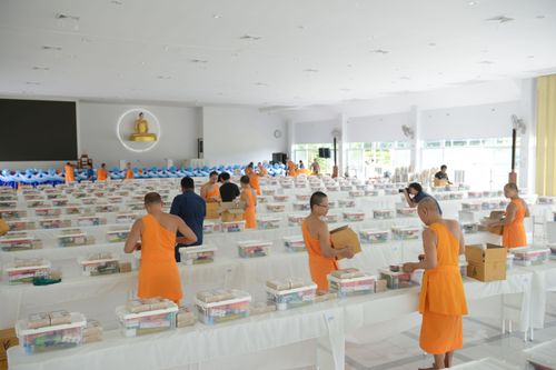 ภาพ No.30400:พิธีถวายสังฆทานแด่คณะสงฆ์ 323 วัด ใน 4 จังหวัดภาคใต้ ครั้งที่ 139