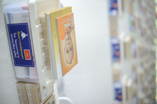 ภาพ No.30409:พิธีถวายสังฆทานแด่คณะสงฆ์ 323 วัด ใน 4 จังหวัดภาคใต้ ครั้งที่ 139