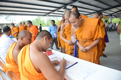 ภาพ No.30428:พิธีถวายสังฆทานแด่คณะสงฆ์ 323 วัด ใน 4 จังหวัดภาคใต้ ครั้งที่ 139