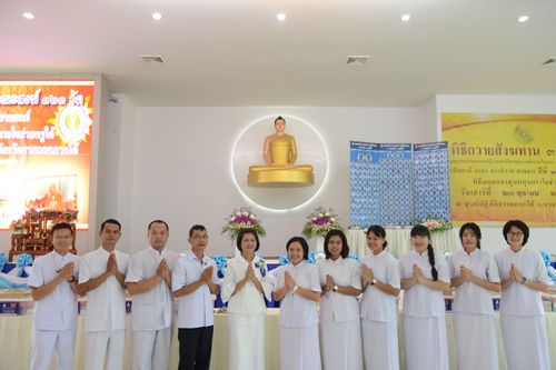 ภาพ No.30429:พิธีถวายสังฆทานแด่คณะสงฆ์ 323 วัด ใน 4 จังหวัดภาคใต้ ครั้งที่ 139