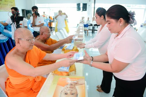 ภาพ No.30437:พิธีถวายสังฆทานแด่คณะสงฆ์ 323 วัด ใน 4 จังหวัดภาคใต้ ครั้งที่ 139