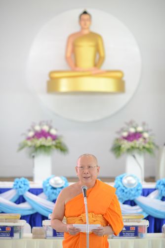 ภาพ No.30444:พิธีถวายสังฆทานแด่คณะสงฆ์ 323 วัด ใน 4 จังหวัดภาคใต้ ครั้งที่ 139