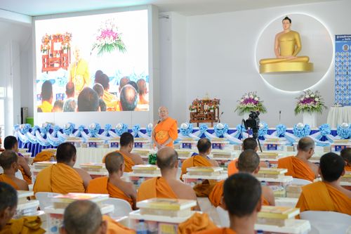 ภาพ No.30441:พิธีถวายสังฆทานแด่คณะสงฆ์ 323 วัด ใน 4 จังหวัดภาคใต้ ครั้งที่ 139