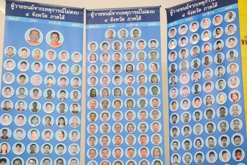 ภาพ No.30443:พิธีถวายสังฆทานแด่คณะสงฆ์ 323 วัด ใน 4 จังหวัดภาคใต้ ครั้งที่ 139