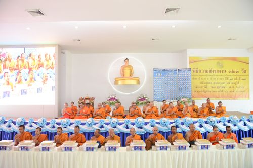 ภาพ No.30446:พิธีถวายสังฆทานแด่คณะสงฆ์ 323 วัด ใน 4 จังหวัดภาคใต้ ครั้งที่ 139