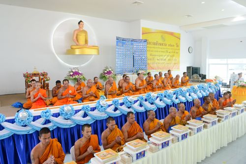 ภาพ No.30453:พิธีถวายสังฆทานแด่คณะสงฆ์ 323 วัด ใน 4 จังหวัดภาคใต้ ครั้งที่ 139