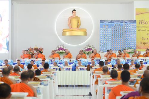 ภาพ No.30465:พิธีถวายสังฆทานแด่คณะสงฆ์ 323 วัด ใน 4 จังหวัดภาคใต้ ครั้งที่ 139