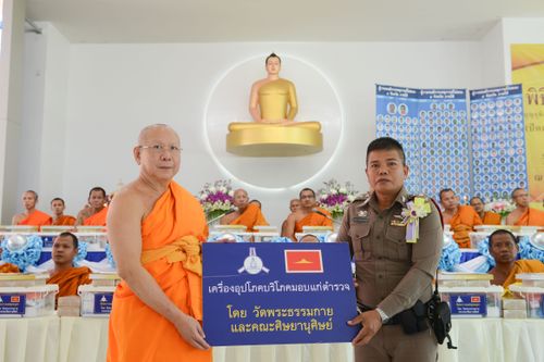 ภาพ No.30468:พิธีถวายสังฆทานแด่คณะสงฆ์ 323 วัด ใน 4 จังหวัดภาคใต้ ครั้งที่ 139