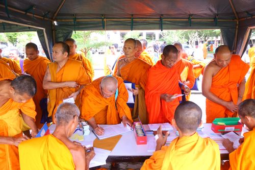 ภาพ No.30494:พิธีถวายสังฆทานแด่คณะสงฆ์ 323 วัด ใน 4 จังหวัดภาคใต้ ครั้งที่ 140