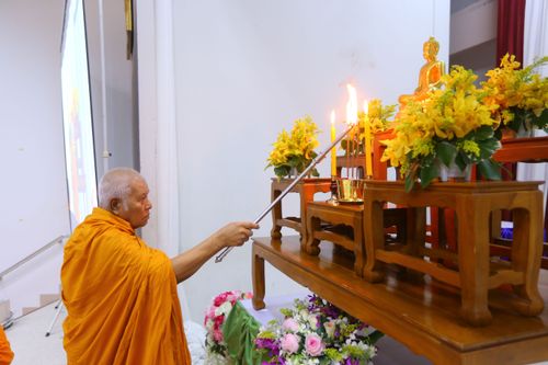 ภาพ No.30492:พิธีถวายสังฆทานแด่คณะสงฆ์ 323 วัด ใน 4 จังหวัดภาคใต้ ครั้งที่ 140