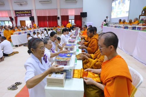 ภาพ No.30511:พิธีถวายสังฆทานแด่คณะสงฆ์ 323 วัด ใน 4 จังหวัดภาคใต้ ครั้งที่ 140